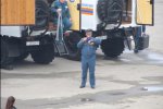 ������ ��� � �. ������������