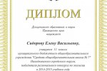 �� ������������� ������� ������  ������� ��������� ������������ ���� ������������� ��������� ����������