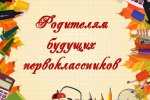 ������������ �������� ��� ���������������